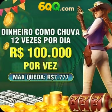 7359 Rebate